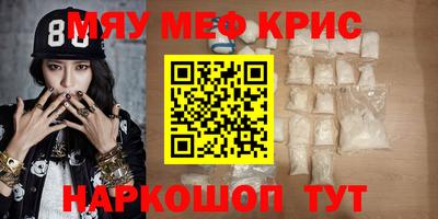 СК Берёзовский