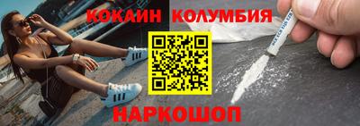 СК Берёзовский