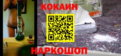 jwh Бийск