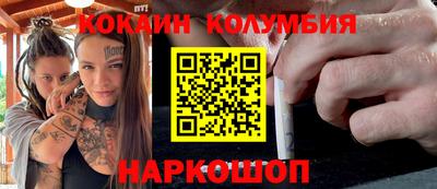 СК Берёзовский