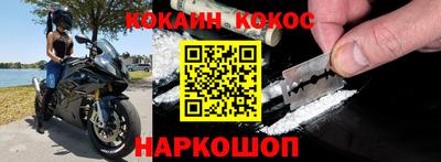 СК Берёзовский