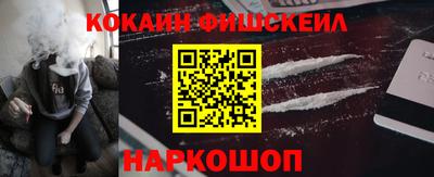 СК Берёзовский