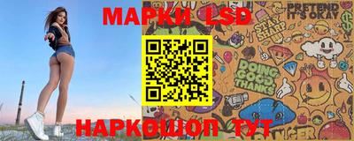 СК Берёзовский