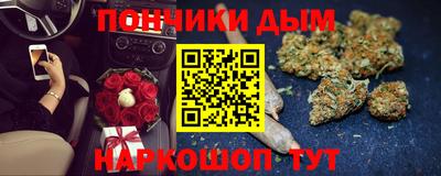 СК Берёзовский