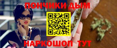 бошки Беслан