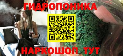 бошки Беслан