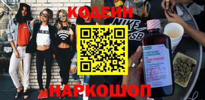 jwh Бийск