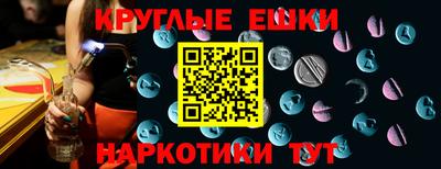 СК Берёзовский