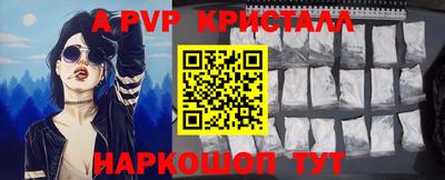 СК Берёзовский
