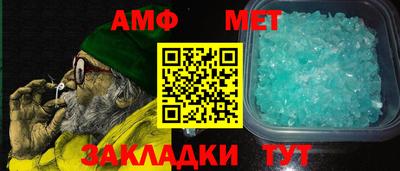 jwh Бийск
