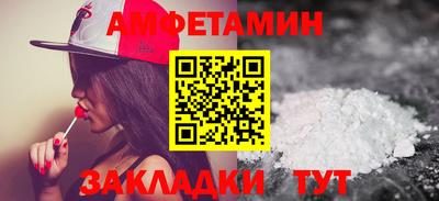 СК Кохма