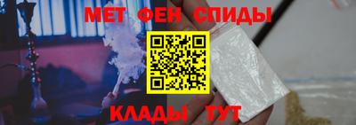 бошки Беслан