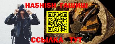 jwh Бийск