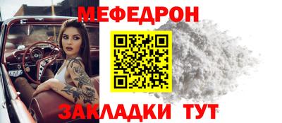 СК Берёзовский